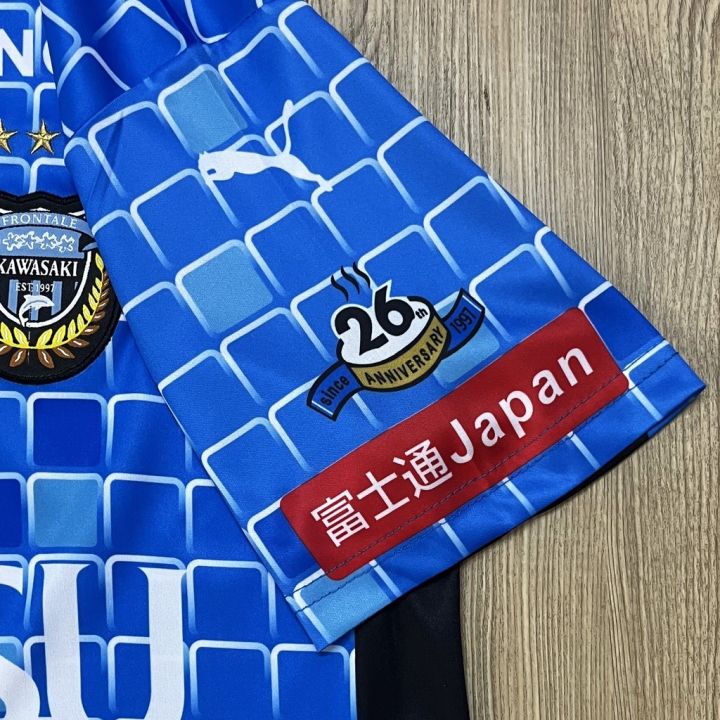 เสื้อบอล-frontale-คาวาซากิ-ฟรอนตาเล่-home-ล่าสุด2022-เกรดa