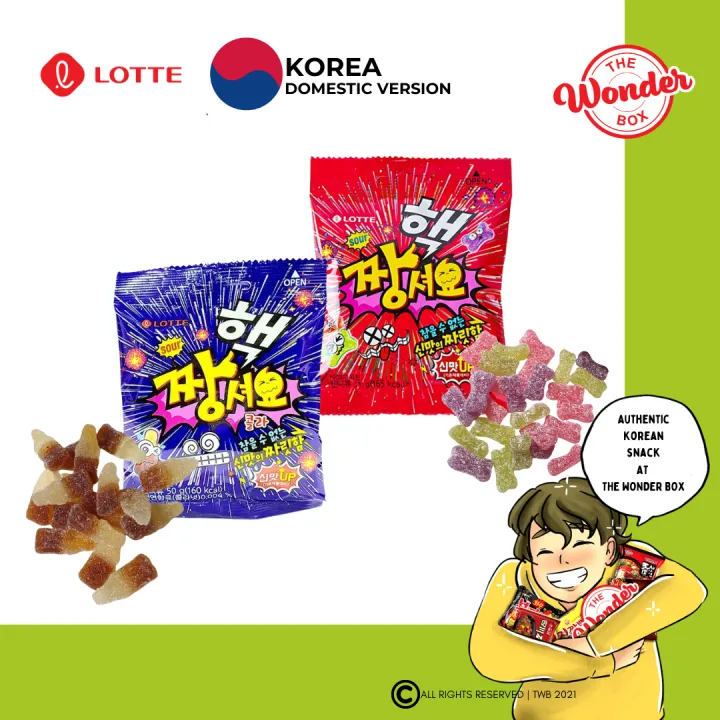 MADE IN KOREA | Korean LOTTE Jellycious Hack is Cool Cola / Fruit 51g ...