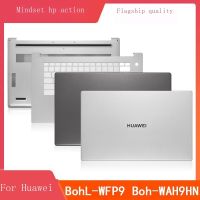 Huawei/huawei MateBook D15 BohL-WFP9 WAH9HN แล็ปท็อปกรอบกลับกรณีเชลล์ด้านหน้า Palmrest