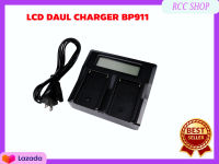 แท่นชาร์จแบตกล้องมีจอ  LCD DAUL CHARGER BP911