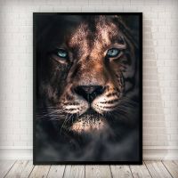 Sumanssa Animal Wall Decor ภาพวาด-Lion Picture โปสเตอร์สร้างแรงบันดาลใจ-Modern Home Interior Decor-ผ้าใบ Wall Art Frameless Picture