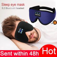 New 3D wireless music headphone sleep breathable smart eye mask Bluetooth headset call with mic for ios Android mac Dropshipping Over The Ear Headphon