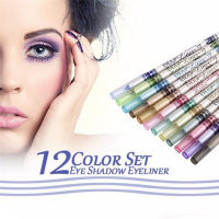 12ชิ้นเซ็ตติดทนนานเม็ดสีอายไลน์เนอร์ดินสอ12สีอายไลเนอร์ปากกาตาเครื่องสำอางแต่งหน้าเครื่องมือผู้หญิงแต่งหน้าเครื่องมือเครื่องสำอาง