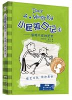 1 Book Diary of a Wimpy Kid Jeffkinney vol. 1 2 3 4 for select Humor Happy Laughter Notes Manga Comic Child English Chinese Book