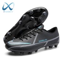 2023 Mens Soccer Shoes Large Size 33-47 Ultralight Football Boots Boys Sneakers Non-Slip AG/TF Soccer Cleats Ankle Boots Unisex