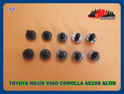 TOYOTA HILUX VIGO COROLLA AE100 DEWATERING WINDSHIELD CLIP SET (10 PCS.) "BLACK" (10) // กิ๊บรีดน้ำใต้กระจก สีดำ (10 ตัว)
