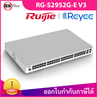 Ruijie Reyee RG-S2952G-E V3 48-Port 10/100/1000BASE-T