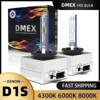 DMEX Upgraded OEM 12V 85V D1S Xenon HID Headlight Bulbs 4300K 5500K 6000K 8000K 66140 66144 85410 85415 Headlamp Replacement Bulbs  LEDs  HIDs