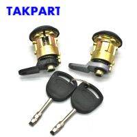 QSR STORE TAKPART 1 Front Door Lock Keys 1995 - 2002 KA 1996 2008 2001