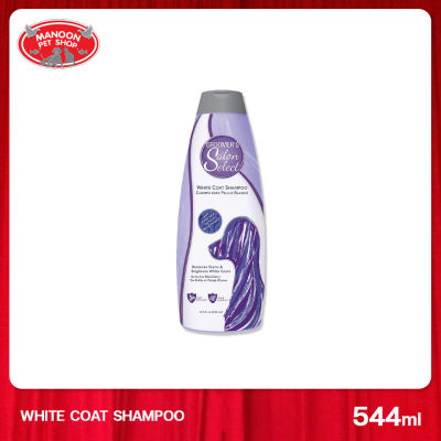 [MANOON] GROOMERS Salon Select White Coat Shampoo กรุมเมอร์ ชาลอน ซีเล็ค แชมพูสำหรับสุนัข ขนสีขาว 544 มล.