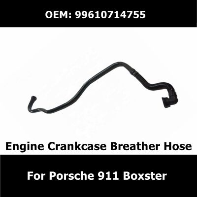 99610714755 Car Essories Radiator Hose For Porsche 911 Boxster Engine Crankcase Breather Hose