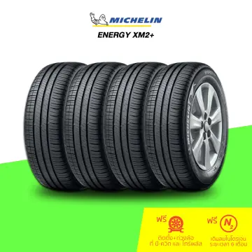 Michelin Xm2 ราคาถูก ซื้อออนไลน์ที่ - ก.ค. 2023 | Lazada.Co.Th