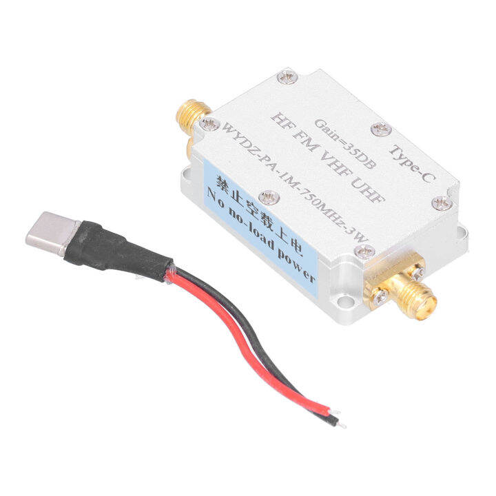 HF FM VHF UHF Transmitter Aluminium Alloy Broadband RF Power Amplifier