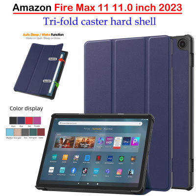 Casing Tablet สำหรับ Amazon Fire ขนาดสูงสุด11นิ้ว11.0นิ้ว2023 PU เคสฝาพับหนังพับได้สามทบที่วางสีทึบสำหรับ Max11ไฟ2023 11.0นิ้ว