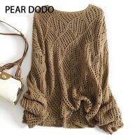 PEAR DODO เสื้อกั๊กสั้นแบบถักสำหรับผู้หญิงตรวจสอบแบบเกาหลี