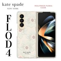 [แท้] เคส Kate Spade New York รุ่น Protective Hardshell Case - Galaxy Z Fold 4 - ลาย Hollyhock Floral Clear