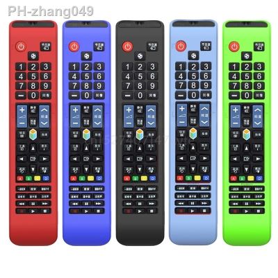 Dustproof Soft Silicone Case Remote Control Protective Cover for-Samsung BN59-01178R/L AA59 TV Remote Control Shell