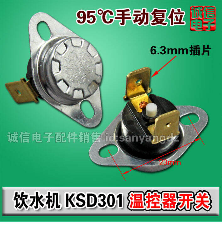 KSD301 Water Dispenser Thermostat Water Heater Thermal Switch Hand