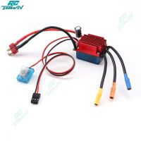 RCtown 35a Brushless Esc ไฟฟ้าควบคุมความเร็วกันน้ำสำหรับ1/14 1/16 Rc รถ Off Road Truck