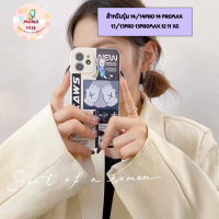 Momo case -เคส iPhone เคสลายแถบข้างการ์ตูน เคสซิลิโคน สำหรับรุ่น 14/14PRO 14 PROMAX 13/13PRO 13PROMAX 12 11 XS #247