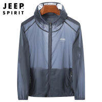 JEEP SPIRIT ชุดกันแดดแจ็คเก็ตมีฮู้ดผู้ชาย,เสื้อคลุมกันแดดไอซ์ซิลค์ระบายอากาศได้ดีใหม่ฤดูร้อนตกปลาโอเวอร์ไซส์แห้งเร็วปั่นจักรยานกลางแจ้งปีนเขา