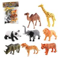 SKDK Mini Lovely Plastic Zoo Animal Figure Model Set Tiger Leopard Hippo Giraffe Kids Toy Christmas Gift1【cod】