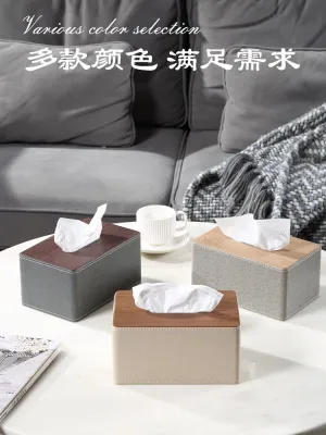 MUJI High-end Internet celebrity light luxury tissue box can be customized logo creative living room remote control storage box home wood grain paper box  Original