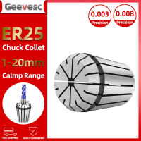 ER25ฤดูใบไม้ผลิ C Ollet 1มิลลิเมตร-16มิลลิเมตรขึ้น AA ER C Ollet เชยผู้ถือเครื่องมือ ER25อ่อนนุช C Ollets ความแม่นยำสูง ER25 C Ollet เชย17 18 19มิลลิเมตร20มิลลิเมตร