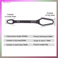 Banyan Universal Torx ประแจขันตนเอง-กระชับปรับแว่นตาประแจบอร์ด double-HEAD Torx มือเครื่องมือสำหรับโรงงาน