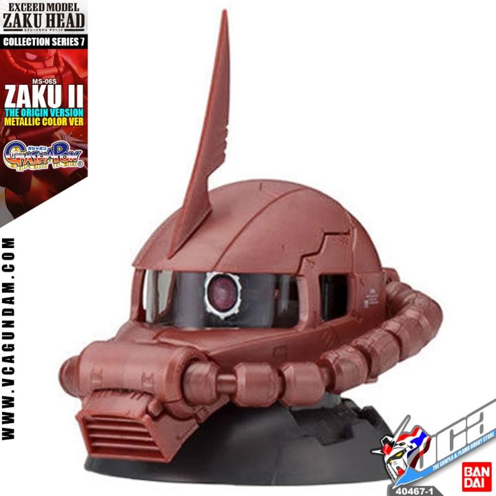 bandai-gashapon-exceed-model-zaku-head-7-ms-06s-zaku-ii-the-origin-ver-metallic-color-ver-โมเดล-หัวซาคุ-vca-gundam