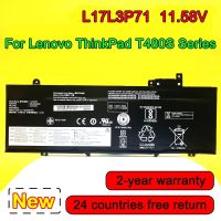 Laptop Battery For Lenovo ThinkPad T480S Series 01AV478 01AV479 01AV480 L17L3P71 L17M3P71 L17M3P72 SB10K97620 SB10K97621 57Wh Rechargeable Flashlights