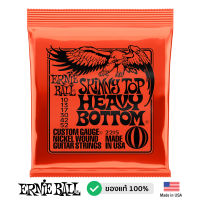 ERNIE BALL® 2215 สายกีตาร์ไฟฟ้า เบอร์ 10 แบบผสม เน้นเบส ของแท้ 100% รุ่น Top Heavy Bottom (.010 - .052) ** Made in USA **