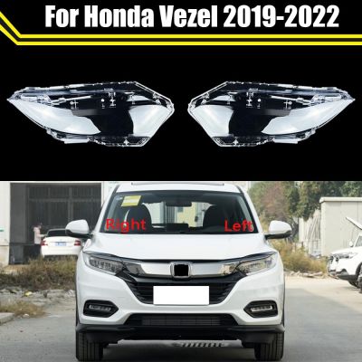ไฟหน้ากระจกไฟหน้ารถฝาครอบแบบโป๊ะไฟแบบโปร่งใสฝาครอบไฟเปิดปิดอัตโนมัติเปลือกเลนส์สำหรับ Honda Vezel 2019-2022