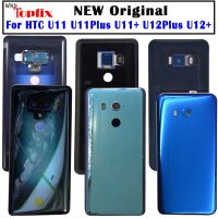 【▼Hot Sales▼】 jiejiu65879742 100% ทดสอบแล้ว6.039;39; สำหรับ Htc U11บวกกับฝาครอบประตูกระจกหลังตัวเครื่องเคสโทรศัพท์เอชทีซีฝาหลังมีเลนส์กล้องหลัง Htc U11