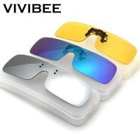 VIVIBEE Siamese Men Square Clip on Polarized Night Driving Glasses with Yellow 2022 Fishing Women Sunglasses Clips for Myopic