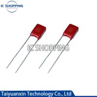 10PCS/LOT 100V204J 100V 204J 0.2UF 200NF 204J100V Pitch 5mm 7.5mm CBB Polypropylene Film Capacitor