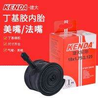 SHIMANO✷▤◑ Boxed Kenda 18x1.25/1.5 1.75 2.125 18-inch Meizuifazui folding car inner tube