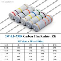 ✺ 150Pcs 2W 0.1 750R Carbon Film Resistor Assorted Kit 30Values x 5Pcs 150Pcs Sample Kit Color Ring Resistance