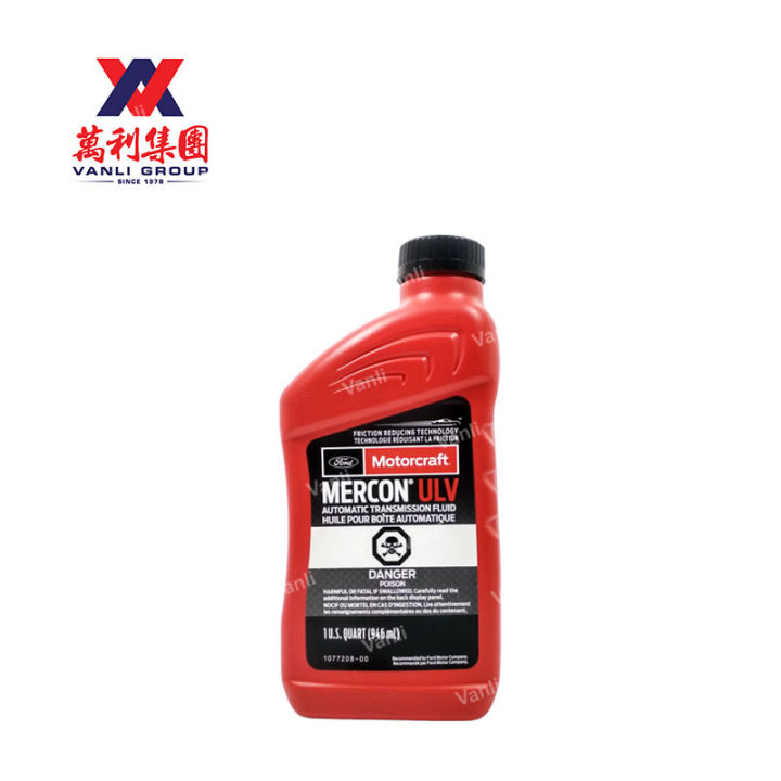 1 QUART] Motorcraft Mercon V Transmission Fluid - Genuine