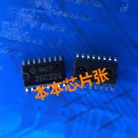 5PCS HD26C32AFPEL HD26C32A 26C32A SOP16 Quality Assurance