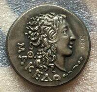 【Hot demand】 Macedonia,กฎโรมัน,Quaestor Aesillas, 90 - B.C.