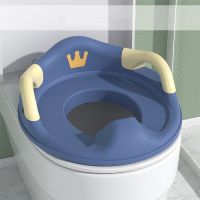 【CC】 Infant Potty Training with Padded Handle Back Toilet Boys Children Urinal