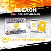 Card movement death card 20th Anniversary Collection limited edition collection card oversized metal hollow gold and silver card