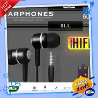 ?ส่งฟรี เก็บCOD BLL หูฟัง In-Ear รุ่น BLL6032