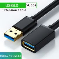 USB ต่อ3.0ตัวผู้กับตัวเมียแฟลชไดร์ฟถ่ายโอนข้อมูลเร็วสำหรับ PC TV รถ DVR ฮาร์ดดิสก์ USB 3.0 2.0สายต่อไฟ