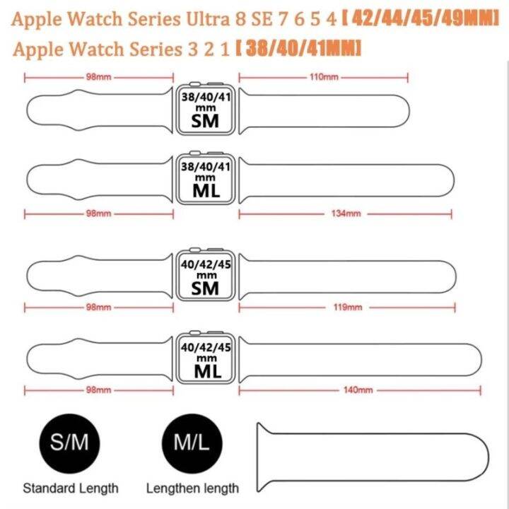 ultra-band-49mm-44mm-40mm-38mm-44-45-mm-silicone-bracelet-apple-watch-series-8-7-6-5-4-45mm-41mm