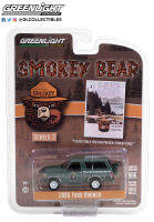 ไฟเขียว164 1996 Ford Bronco Collection Of Die-Casting Alloy Cart รุ่นเครื่องประดับ Gifts