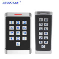 Door Keypad Access Controller Reader RFID 2000ผู้ใช้ Wiegand 26 ID IC Card Keypad รหัสผ่าน Access Control พร้อม Doorbell