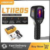 【CW】♙✺  LODESTAR Infrared Thermal Imager LTi120S Handheld PCB Circuit Industrial Testing Floor Heating Tube Test