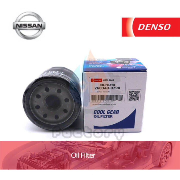 denso-260340-0790-ไส้กรองน้ำมันเครื่อง-สำหรับรถยนต์-nissan-march-almera-neo-tida-juke-sylphy-กรองน้ำมัน-ชิ้นส่วนเครื่องยนต์-ชิ้นส่วนและอะไหล่รถยนต์